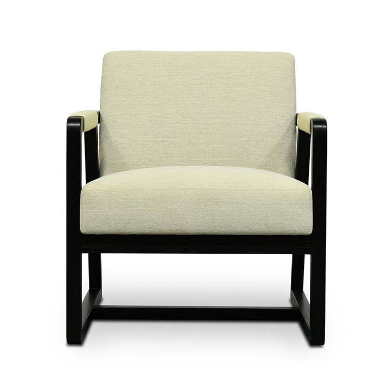 Lounge Chair
